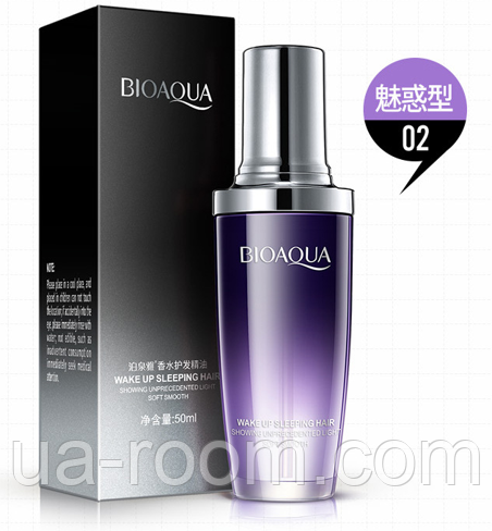 Масло для волос BIOAQUA Wake Up Sleeping Hair Lavender с экстрактом лаванды, 40 мл.
