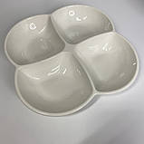 Менажниця порцелянова 25*25 см Stenson MC2622-11, фото 2
