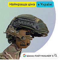 КОМПЛЕКТ! Каска военная FAST Helmet NIJ 3A + наушники WALKERS + крепление чебурашка + кавер