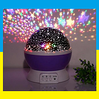 Ночник светильник детский проектор звездного неба круглый диско шар Star Master Детские светильники ночники