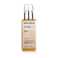 Шиммер HOLLYSKIN Luster Body Shimmer gold. 03