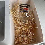 Бокал винний з приколом "Алкоголізм це страшно але Юля не сцикло" 670мл, фото 2