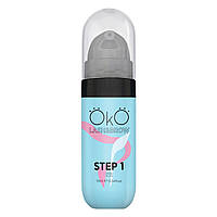 Склад для ламінування брів «OKO» step 1, 10ml