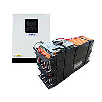 Комплект резервного питания: Аккумулятор LG Chem 3.4kWh + Инвертор EaSun 2400W + Smart BMS B1A8S10P