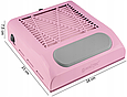 Витяжка для манікюру MalTec 80Вт рожево-пурпурний (Польща), фото 2
