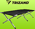 Розкладне туристичне ліжко Trizand 23190 (189х70 см, чохол у комплекті, до 110 кг, Польща), фото 4
