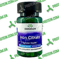 Минералы Железо Цитрат Swanson Iron Citrate 25 мг Cellular Health, 60 капс