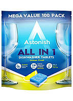 Таблетки для посудомоечных машин Astonish All In 1 Lemon Fresh 100 шт