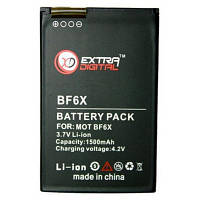 Аккумуляторная батарея Extradigital Motorola BF6X (1500 mAh) (DV00DV6135)