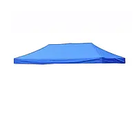 Крыша для торгового шатра 3х6 м Крыша тент на раздвижной шатер влагозащищённая Синий
