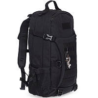 Тактический штурмовой рюкзак 25 л SILVER KNIGH TY-9396, Камуфляж: Gsport Черный