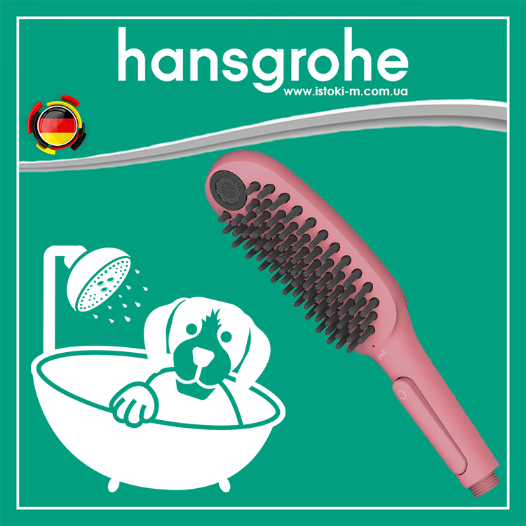 Ручний душ для собак рожевого кольору hansgrohe DogShower 150 3jet Pink (26640560), фото 1