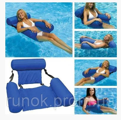 Надувний плавальний стілець для води матрац для плавання зі спинкою водний шезлонг гамак крісло водне для купання