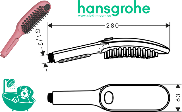 Ручной душ для собак розового цвета hansgrohe DogShower 150 3jet Pink 26640560