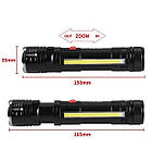 Ліхтар Police T6-26+T6+COB, 1x18650, магніт, zoom, ЗУ microUSB, фото 5