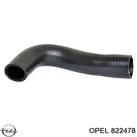 822478 Opel трубка Аналог