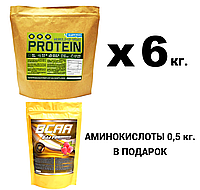 Протеин Whey WPC+WPH 78% 6 кг + BCAA 500 г в подарок