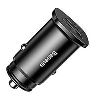 АЗП Baseus PPS Car Charger(30W PD3.0 QC4.0+ SCP ) Black