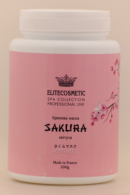 ELITECOSMETIC Кремова маска Sakura квітуча шейкерна, 200 г