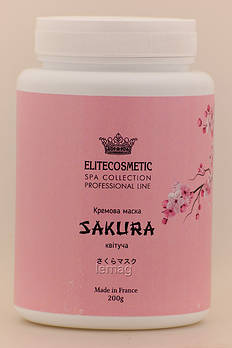 ELITECOSMETIC Кремова маска Sakura квітуча шейкерна, 200 г