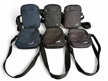 Чоловіча сумка тканинна 20*14 см через плече на блискавці з кишенею в різних варіантах Kay