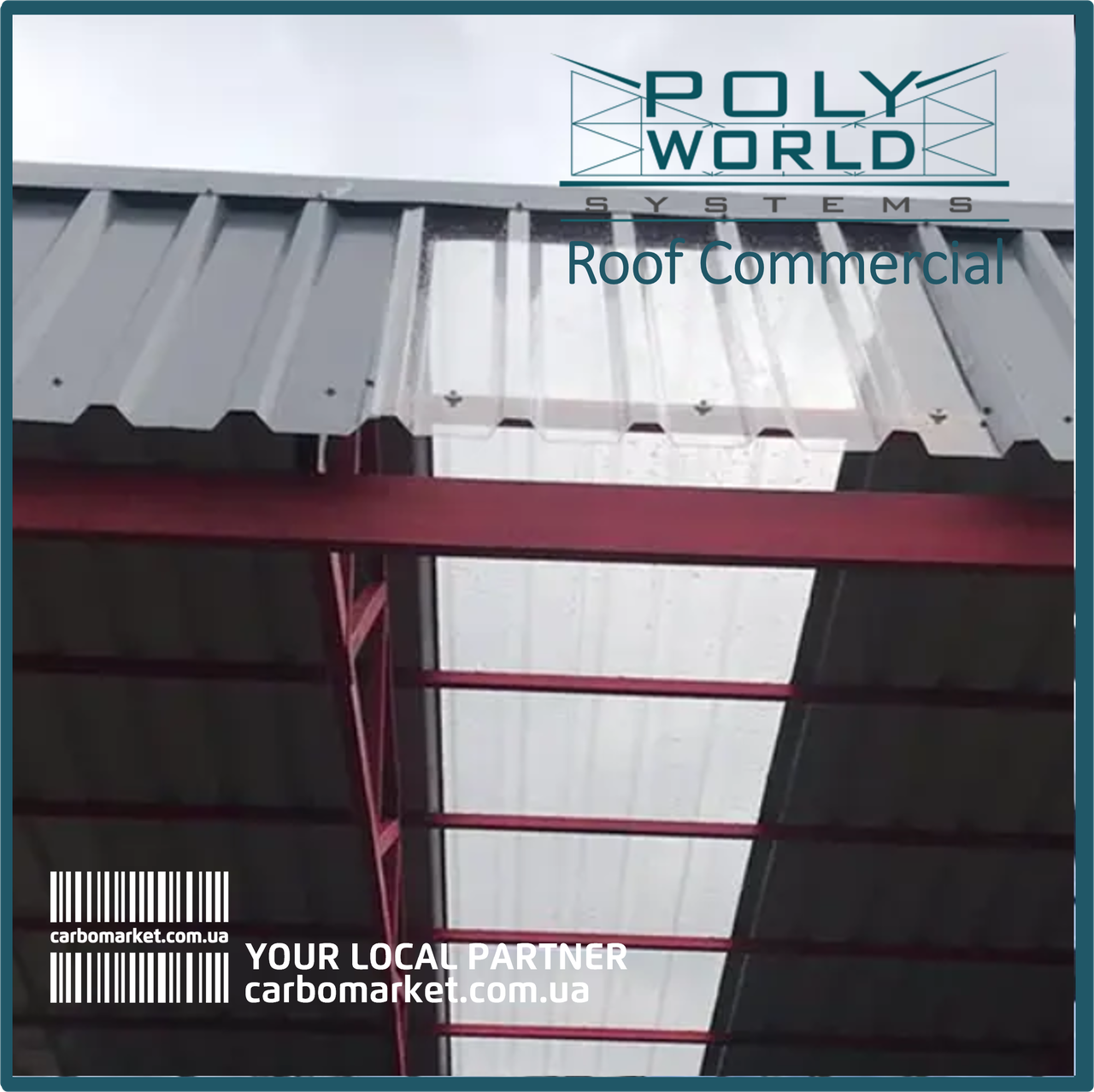 Профільований полікарбонат ПК35 1100Х2000Х1.0 мм прозрорий ТМ TOPLIGHT Klockner T207/35 Італія, фото 1