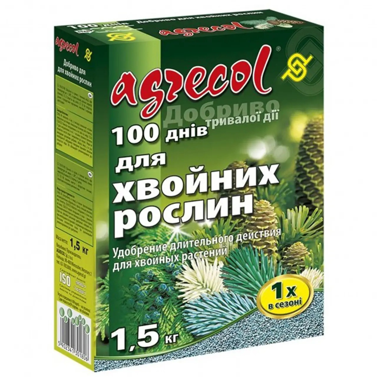 Удобрение для хвойных 100 дней 15-5-20 Agrecol, 1.5 кг - фото 1 - id-p2047178056