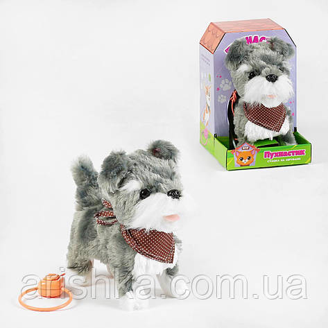 Інтерактивний собака "Пухнастик" "WToys", ходить, на повідку, звуки, фото 1