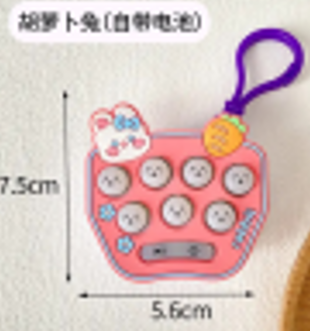 Дитяча іграшка-брелок Pop It No12 морквина, фото 1