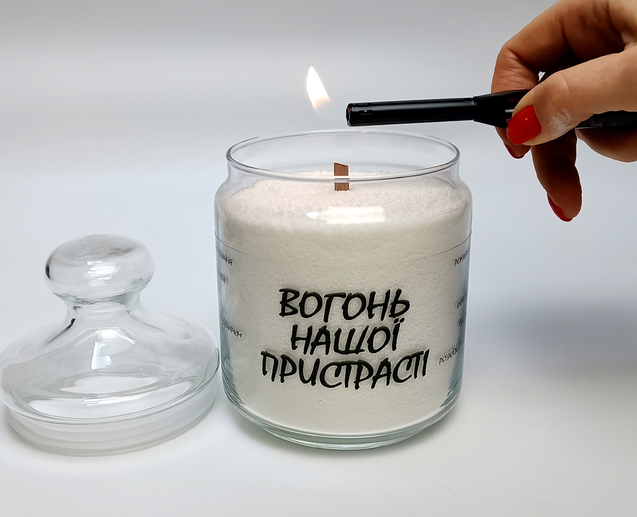 Насипна свічка "Вогонь нашої пристрасті" з завданнями для пар (від романтичних до інтимних) -ідея подарунка для закоханих, фото 1