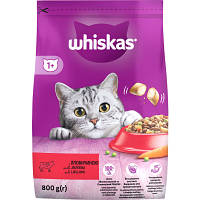 Сухой корм для кошек Whiskas с говядиной 800 г (5998749144145)