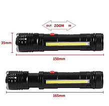 Ліхтар Police T6-26+T6+COB, 1x18650, магніт, zoom, ЗУ microUSB, фото 5