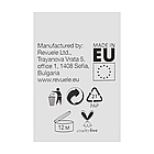 Гель для шкіри навколо очей від набряків Revuele De-Puffing 15 мл, фото 9