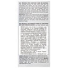 Гель для шкіри навколо очей від набряків Revuele De-Puffing 15 мл, фото 6