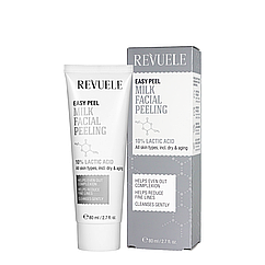 Пілінг для обличчя молочний Revuele Easy Peel Milk 80 мл