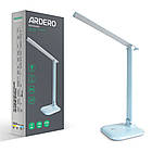 Настільний світлодіодний світильник Ardero DE1725ARD 9 W 6500K голубий