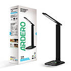 Настільний світлодіодний світильник Ardero DE1729ARD 9 W чорний