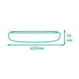 Світлодіодний світильник Ardero AL560ARD 14W 5000К матовий, фото 2