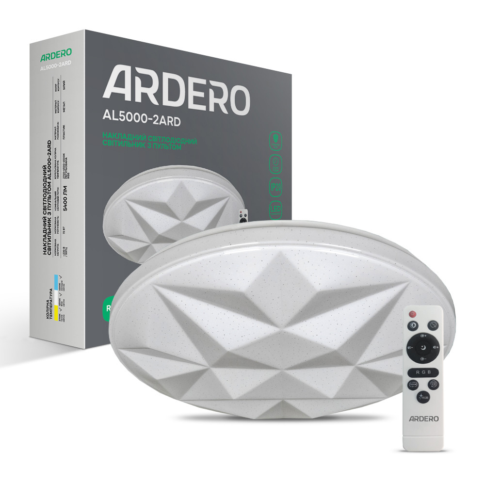 Світлодіодний світильник Ardero AL5000-2ARD AMBER 72W RGB, фото 1