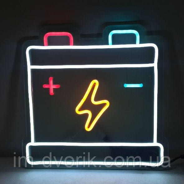 Неонова Led вивіска Акумулятор 300х290 мм з блоком живлення та контролером