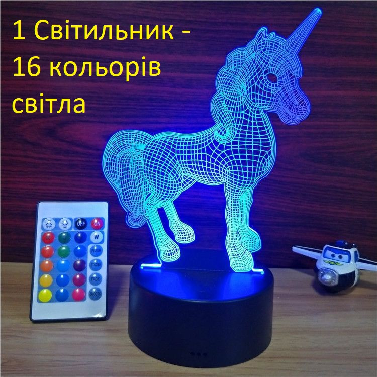 3D Led Світильник Єдиноріг, фото 1