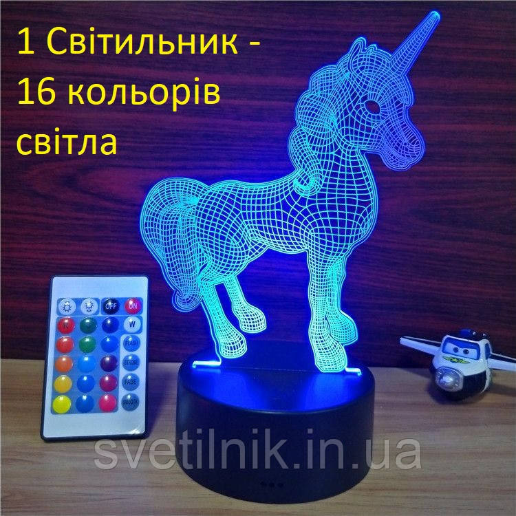 3D Світильник Єдиноріг Подарунки на Святого Миколая дітям купити Подарунок на день Святого Миколая