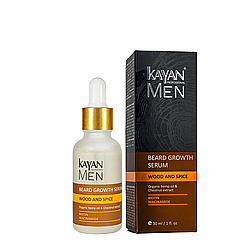 Сироватка для росту бороди Kayan Men Beard Growth Serum 30 мл