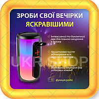 Качественная портативная Bluetooth колонка Pulse 6 BT/TF/FM/AUX/USB Мобильные колонки с флешкой