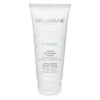 Крем-ексфоліант для шкіри обличчя, Heliabrine O-Regen Exfoliating Cream