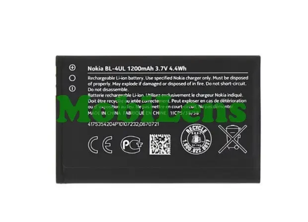Nokia 225, RM-1011, 3310 2017, BL-4UL Аккумулятор