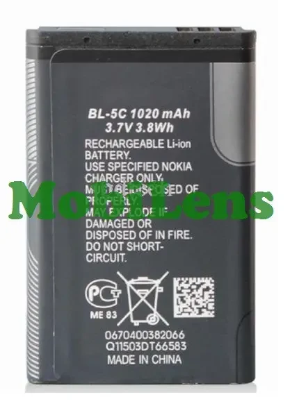Nokia BL-5C Аккумулятор Original *PRC