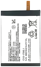 Акумулятор акб батарея Sony LIP1655ERPC 3180mAh