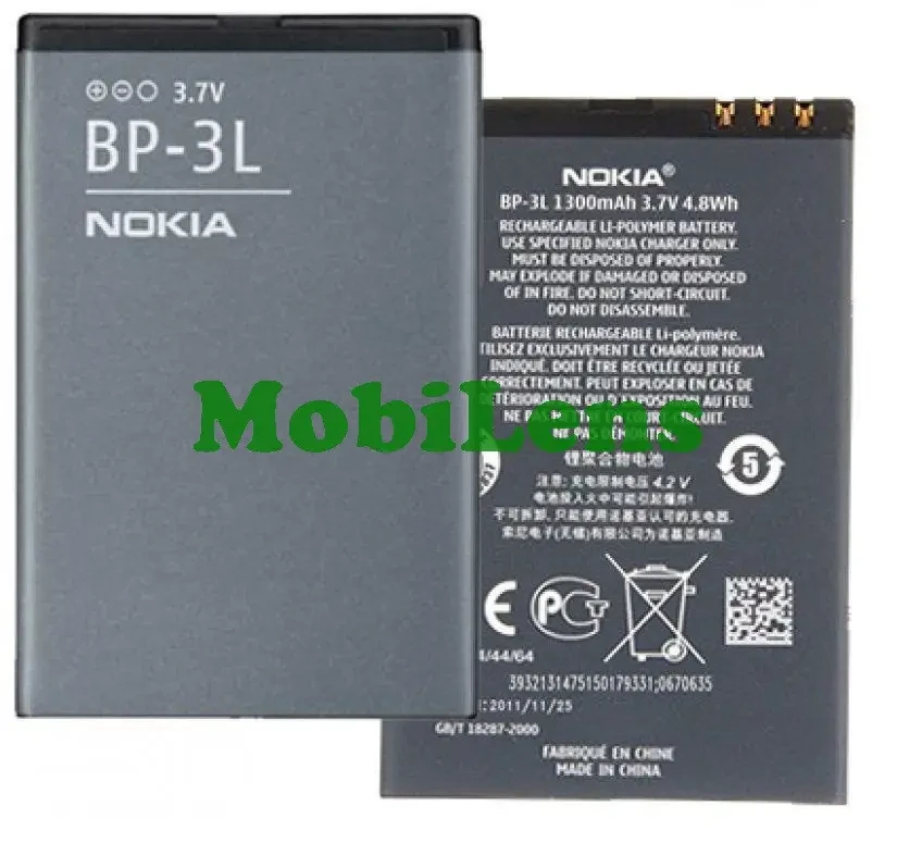 Nokia 510, 603, 610, 710 Lumia, BP-3L Акумулятор