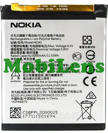 Nokia 6.1, 2018, TA-1043, TA-1045, TA-1050, HE345 Аккумулятор, фото 1